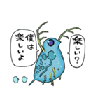 おしゃべり微生物（個別スタンプ：8）