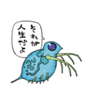 おしゃべり微生物（個別スタンプ：10）