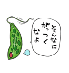 おしゃべり微生物（個別スタンプ：17）