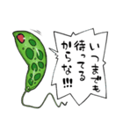 おしゃべり微生物（個別スタンプ：19）