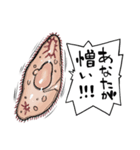 おしゃべり微生物（個別スタンプ：27）