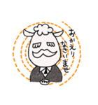 羊の執事（個別スタンプ：5）
