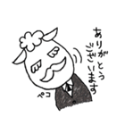 羊の執事（個別スタンプ：22）