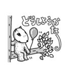 けものの使い易い日常会話。（個別スタンプ：8）