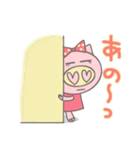 ぶたのぶー子（個別スタンプ：6）