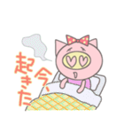 ぶたのぶー子（個別スタンプ：8）