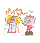 ぶたのぶー子（個別スタンプ：22）
