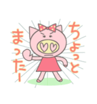 ぶたのぶー子（個別スタンプ：32）