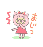 ぶたのぶー子（個別スタンプ：36）