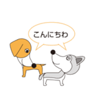 100dog 2（個別スタンプ：12）