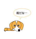 100dog 2（個別スタンプ：18）