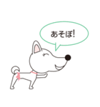 100dog 2（個別スタンプ：21）