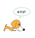 100dog 2（個別スタンプ：23）