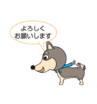 100dog 2（個別スタンプ：38）