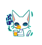 眼力ねこさん（個別スタンプ：12）