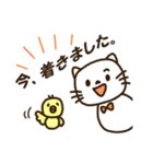 しろねこチャンの敬語スタンプ（個別スタンプ：29）