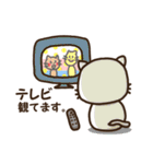 しろねこチャンの敬語スタンプ（個別スタンプ：35）