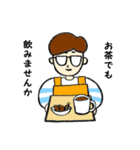 イクメンパパですから（個別スタンプ：39）