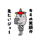 蛇口の妖精 カランくん（個別スタンプ：3）