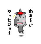 蛇口の妖精 カランくん（個別スタンプ：7）