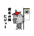 蛇口の妖精 カランくん（個別スタンプ：16）