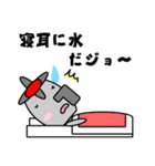蛇口の妖精 カランくん（個別スタンプ：25）