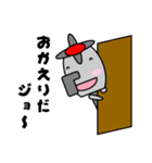 蛇口の妖精 カランくん（個別スタンプ：31）