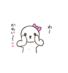 こわい女子（個別スタンプ：3）