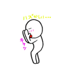 ぴも＆ぴぴのスタンプ 2（個別スタンプ：6）