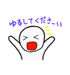 ぴも＆ぴぴのスタンプ 2（個別スタンプ：10）
