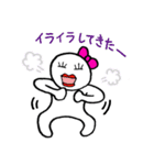 ぴも＆ぴぴのスタンプ 2（個別スタンプ：15）