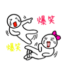 ぴも＆ぴぴのスタンプ 2（個別スタンプ：23）