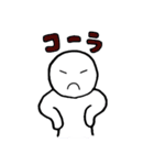 ぴも＆ぴぴのスタンプ 2（個別スタンプ：24）