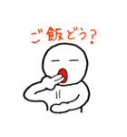 ぴも＆ぴぴのスタンプ 2（個別スタンプ：26）