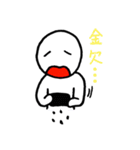 ぴも＆ぴぴのスタンプ 2（個別スタンプ：28）