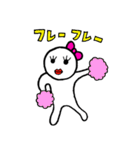 ぴも＆ぴぴのスタンプ 2（個別スタンプ：39）