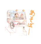 昭和ぽかぽか便り（個別スタンプ：37）