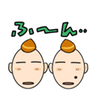 お返事仲良し兄弟（個別スタンプ：20）
