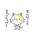 いいわけフレンズ（個別スタンプ：1）