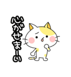 いいわけフレンズ（個別スタンプ：4）