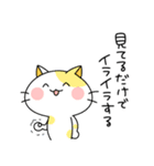 いいわけフレンズ（個別スタンプ：22）