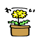 お花・植物（個別スタンプ：31）