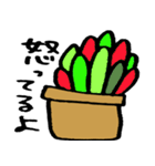 お花・植物（個別スタンプ：39）