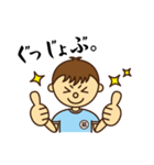 凪のサッカー連絡網（個別スタンプ：2）