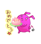 ウサギの友達は携帯の中（個別スタンプ：15）