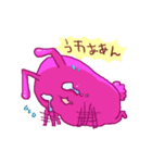 ウサギの友達は携帯の中（個別スタンプ：21）