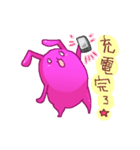 ウサギの友達は携帯の中（個別スタンプ：27）