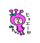 Space people3（個別スタンプ：19）