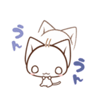 ねこのかんづめ3（個別スタンプ：2）