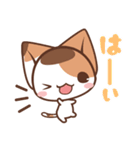 ねこのかんづめ3（個別スタンプ：4）